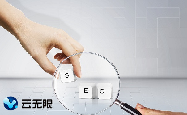 網(wǎng)站如何通過(guò)seo優(yōu)化降低你的跳轉(zhuǎn)率 網(wǎng)站如何通過(guò)seo優(yōu)化降低你的跳轉(zhuǎn)率